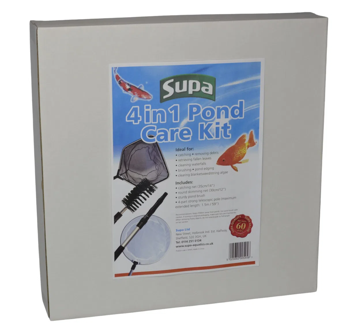 Supa 4-in-1 Pond Care Kit