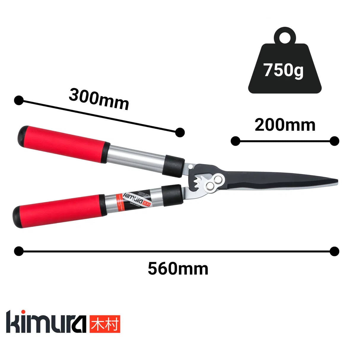 Cisailles de jardin Kimura Pro, cisailles à haies de qualité supérieure avec poignées en aluminium léger, lames japonaises tranchantes SK5, technologie brevetée, acier antirouille - 560 mm
