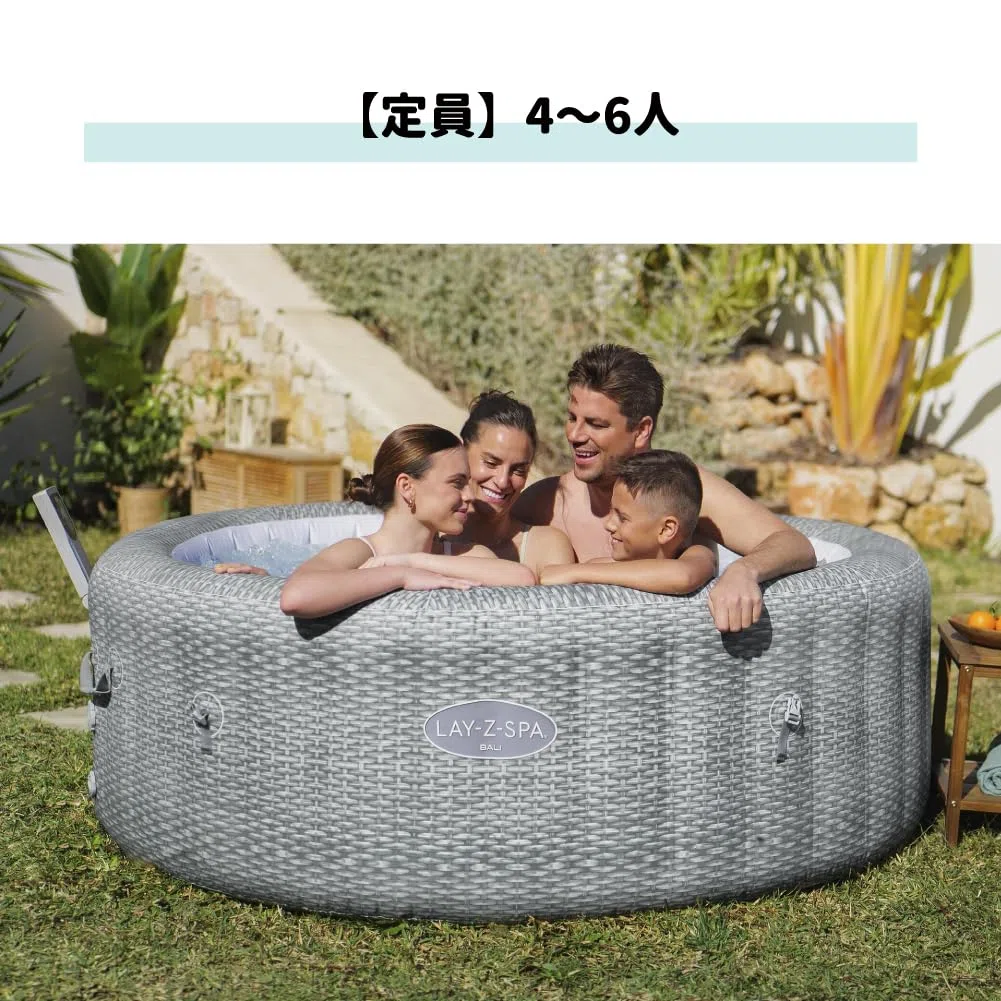 77"x28"/1,96mx71cm Bali MaxHold EnergySense UltraFit Smart AirJet 6 Gris Rotin Rond